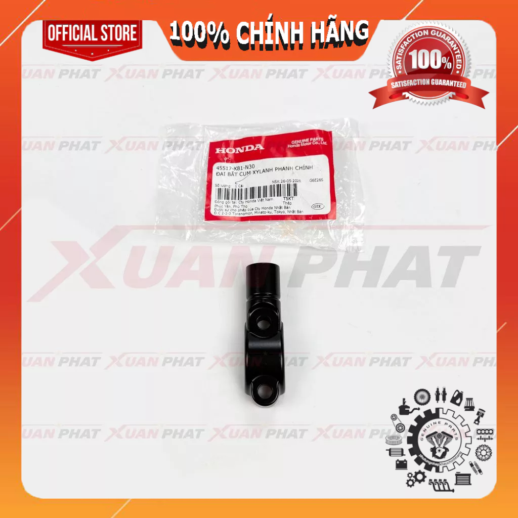 ขายึดกระจกหน้ารถ Vario 125 2023 ของแท้, สะเก็นกระจกบังลม Vario 125 K2V - 45517K81N30