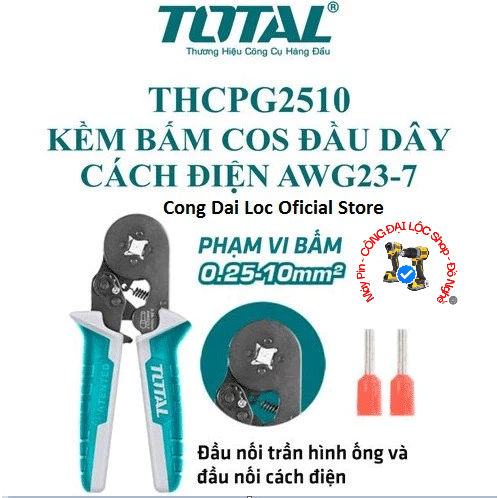 คีมกลม Cos Pins AWG23-7 TOTAL