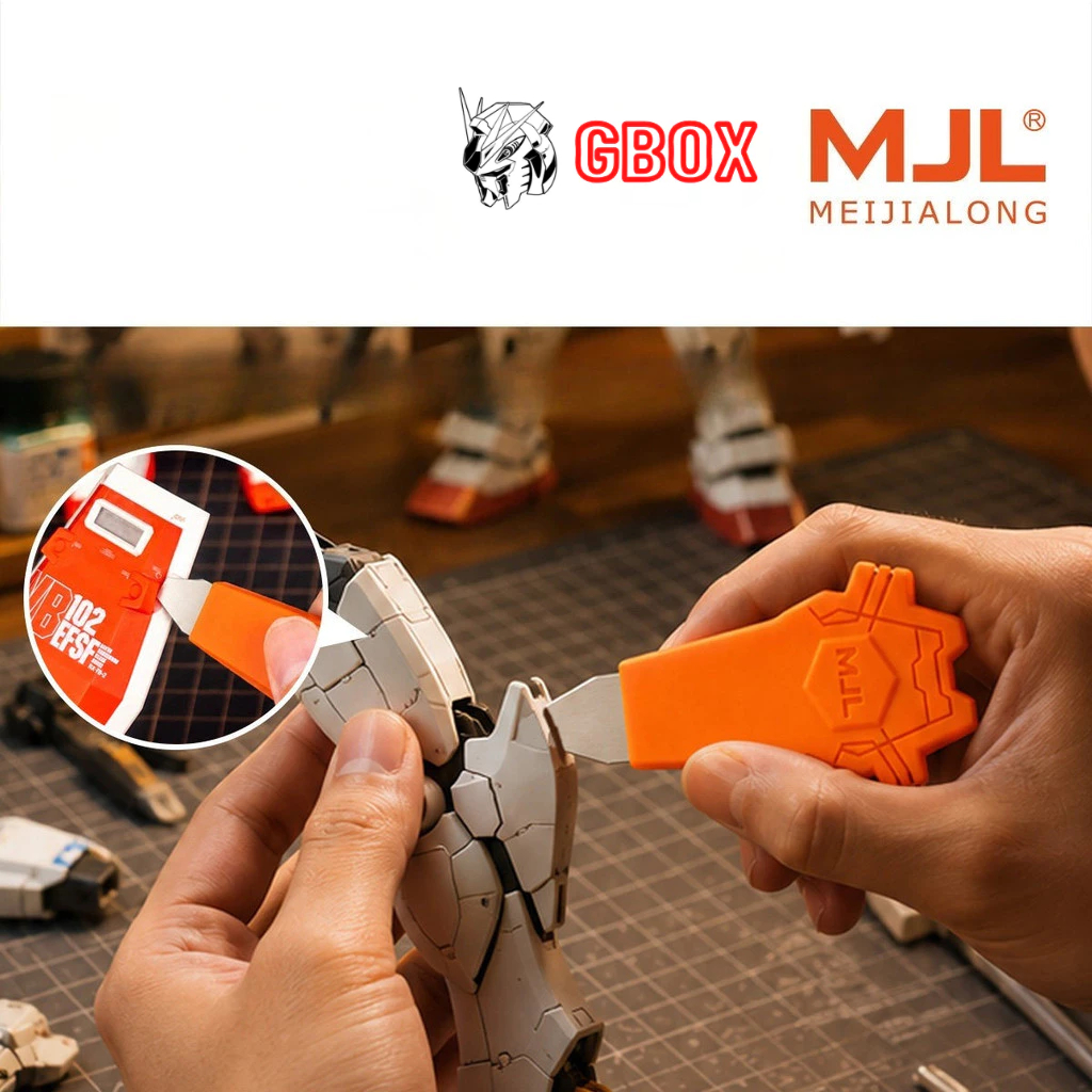 MJL M-1223 MeiJiaLong Model Part Separator PT-MPS กันดั้ม กันพลา Model Kit