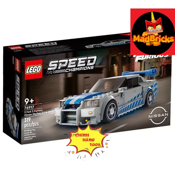 LEGO SPEED 76917 2 FAST 2 FURIOS NISSAN SKYLINE SUPER CAR