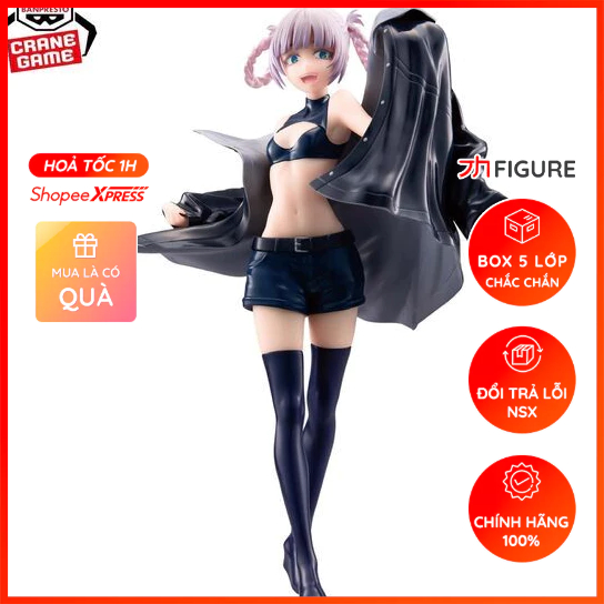 Nanakusa Nazuna, Yofukashi no Uta, Glitter & Glamours - (Bandai Spirits) ฟิกเกอร์ญี่ปุ่นแท้