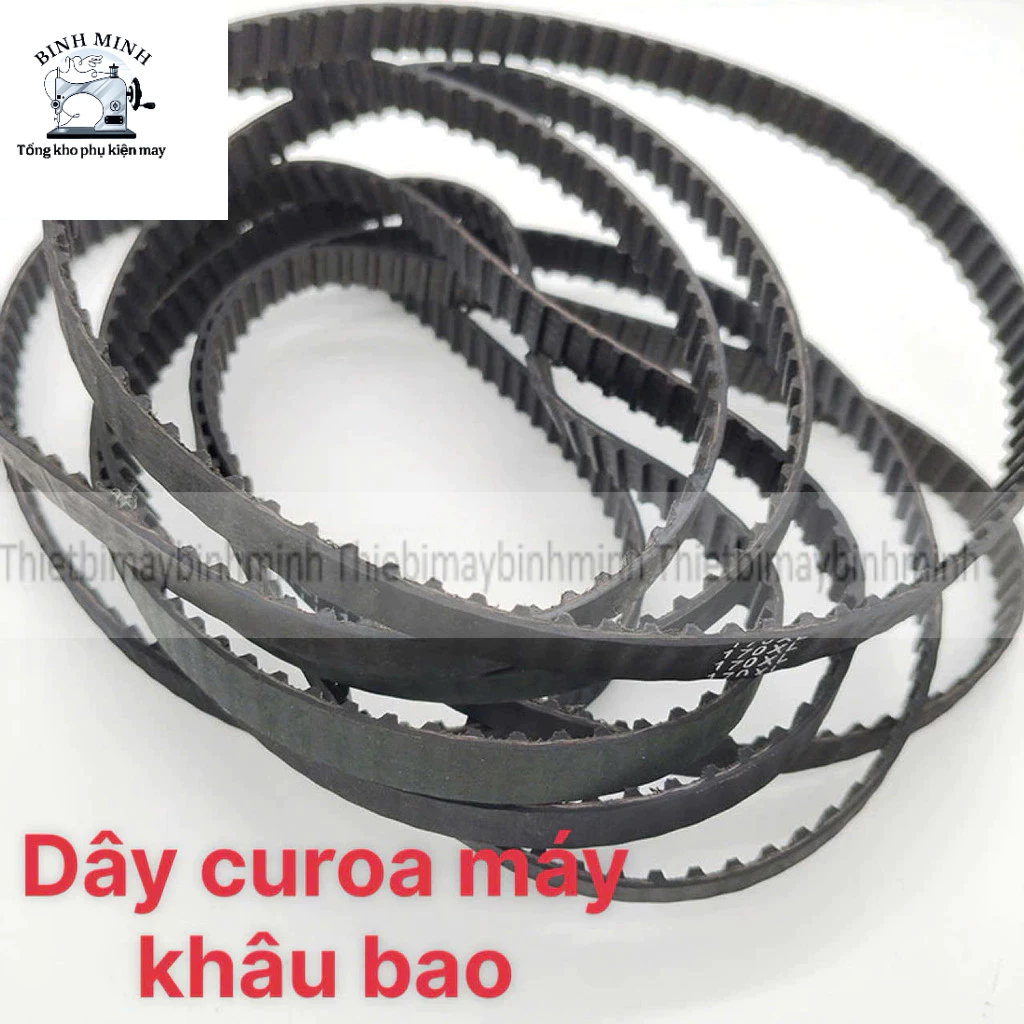 สายพานจักรเย็บผ้ากระเป๋า NP7A GK9-200,YL-2,GK9-500, KPS-1B (PRICE FOR 1 PC)