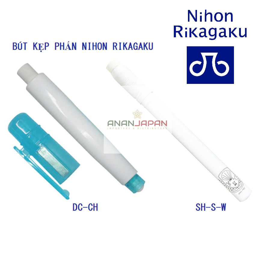 ปากกาผง NIHON RIKAGAKU