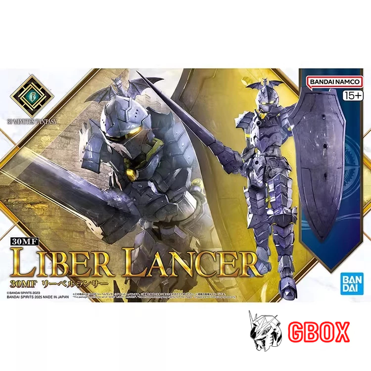 Bandai Fantasy 30MF Liber Lancer 30MM รุ่น