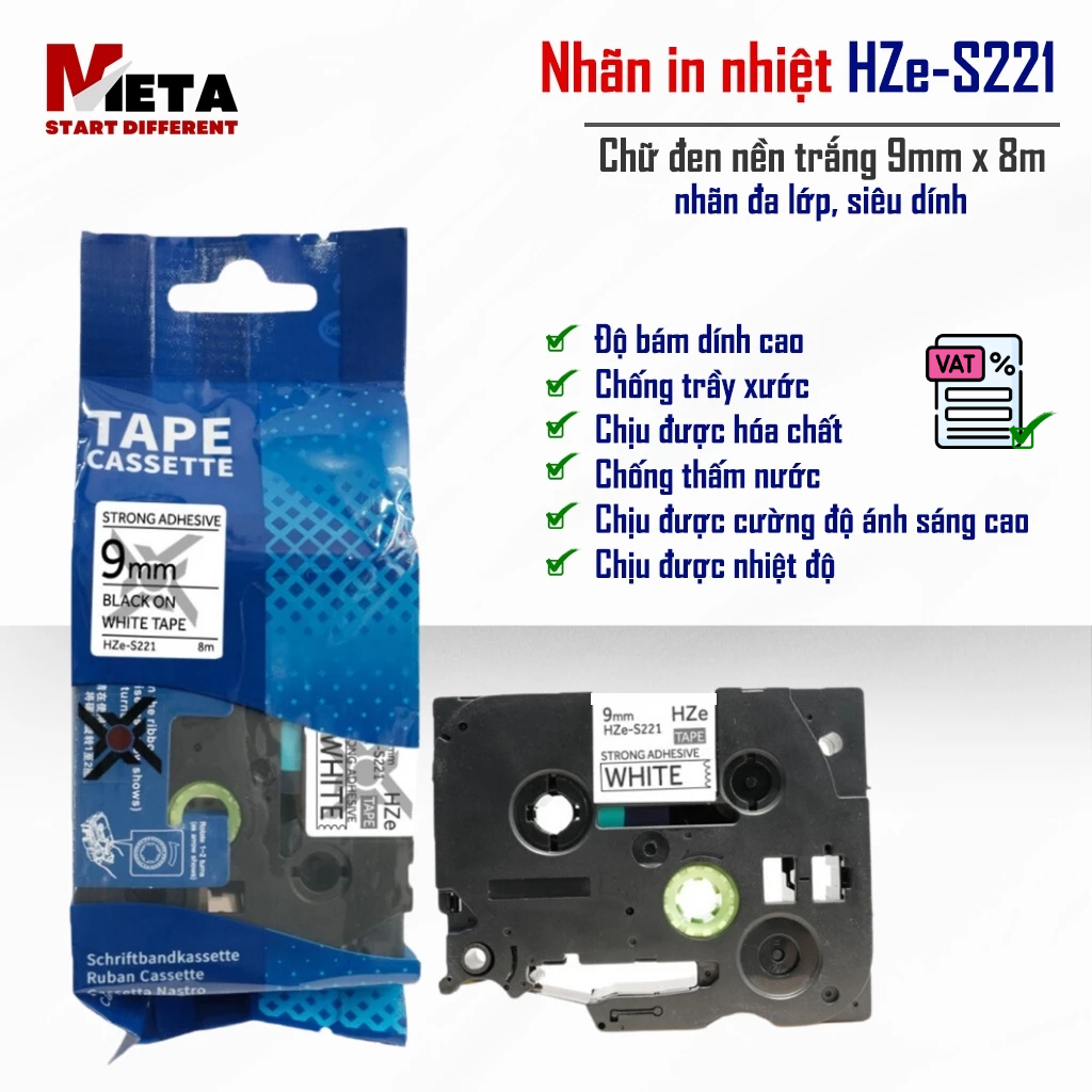 ป้ายพิมพ์ลาย HZe-S221 (ตัวอักษรสีดําบนพื้นหลังสีขาว ขนาด 9mm X 8M) - ใช้ได้กับฉลาก Brother TZe-S221