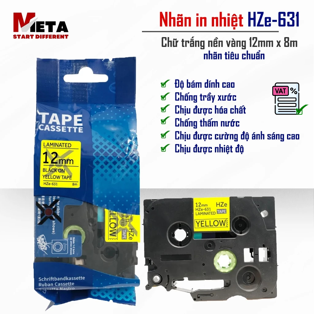 ป้ายพิมพ์ HZe-631 (ตัวอักษรสีดําบนพื้นหลังสีเหลือง ขนาด 12 มม. X 8M) - เข้ากันได้กับป้าย Brother TZe