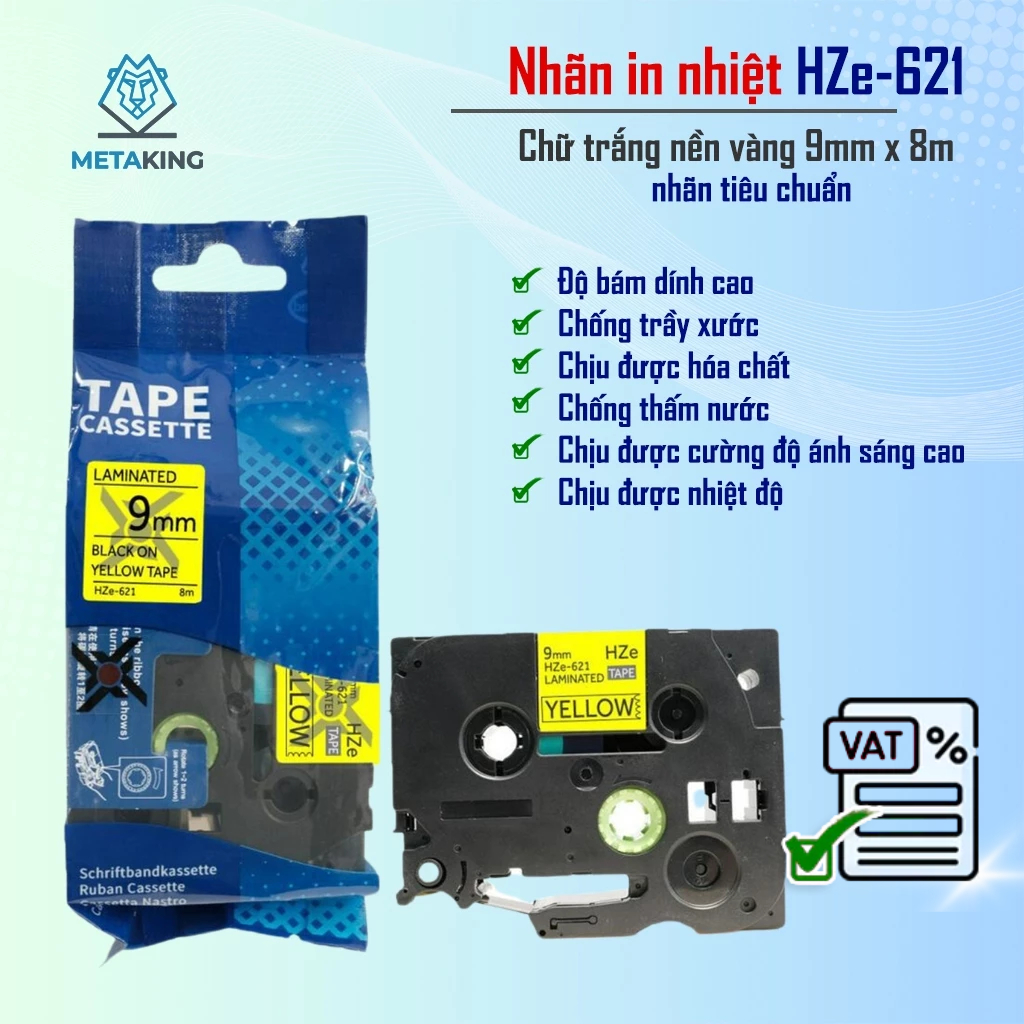 ป้ายพิมพ์ HZe-621 (ตัวอักษรสีดําบนพื้นหลังสีเหลือง ขนาด 9mm X 8M) - เข้ากันได้กับฉลาก Brother TZe-62