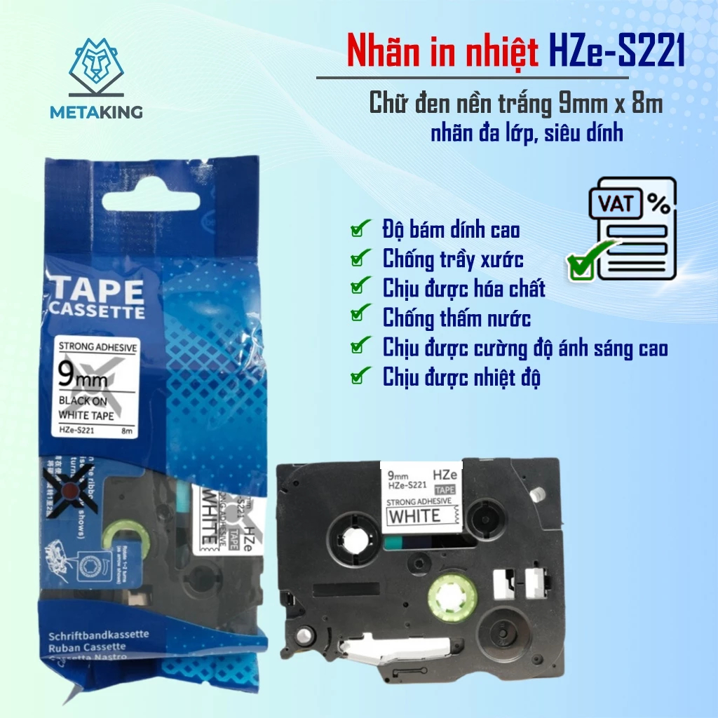 ป้ายพิมพ์ลาย HZe-S221 (ตัวอักษรสีดําบนพื้นหลังสีขาว ขนาด 9mm X 8M) - ใช้ได้กับฉลาก Brother TZe-S221