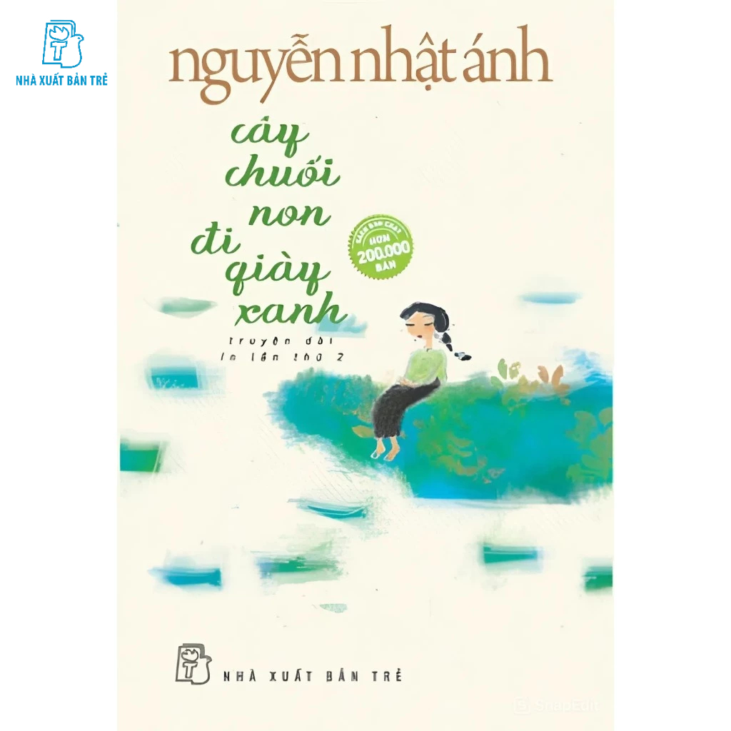 หนังสือ - NNA - YOUNG BANANA TREE WEARING รองเท้าสีเขียว