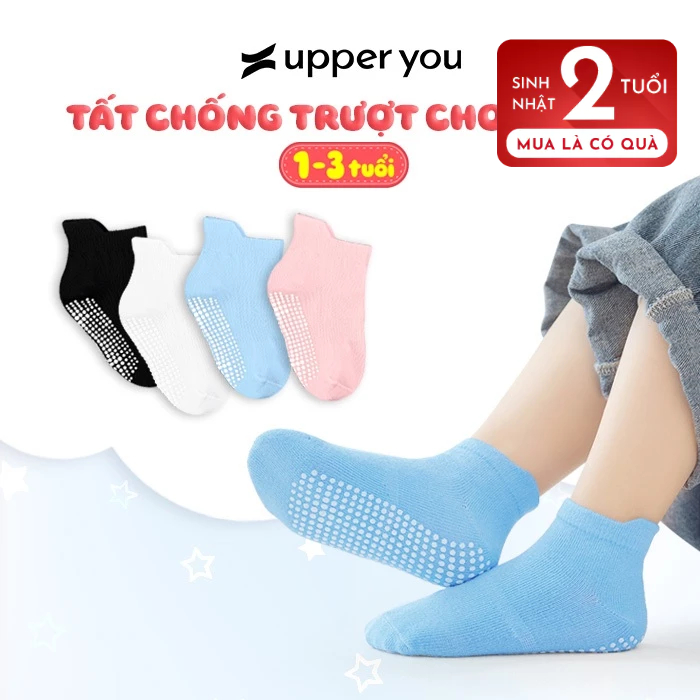 [SET 5 PAIRS] UPPER YOU ถุงเท้าเด็กคอปกสั้นคุณภาพสูง 1 - 3 ปีซิลิโคนกันลื่น UPPER YOU เย็นและเรียบ -