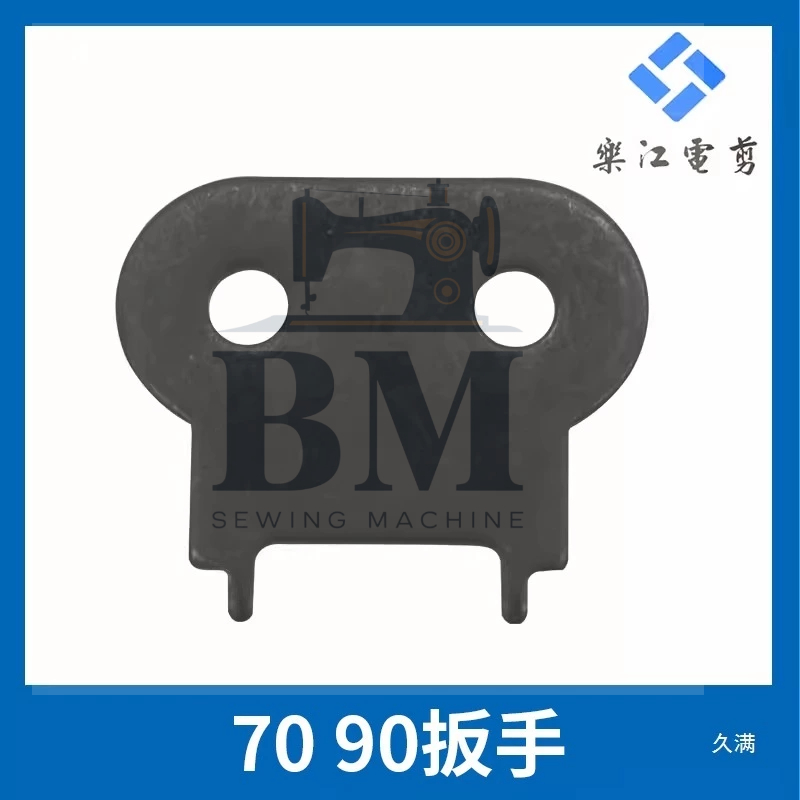 มีดเปิดของเครื่องตัดผ้าแผ่นดิสก์ Lejiang YJ 70A / 70C / 90B ใช้สําหรับเครื่องตัดผ้าแบบมือถือ