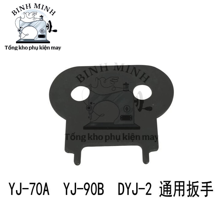 มีดเปิดของ YJ 70A / 70C / 90B เครื่องตัดผ้าแผ่นดิสก์สําหรับเครื่อง Lejiang แบบมือถือ