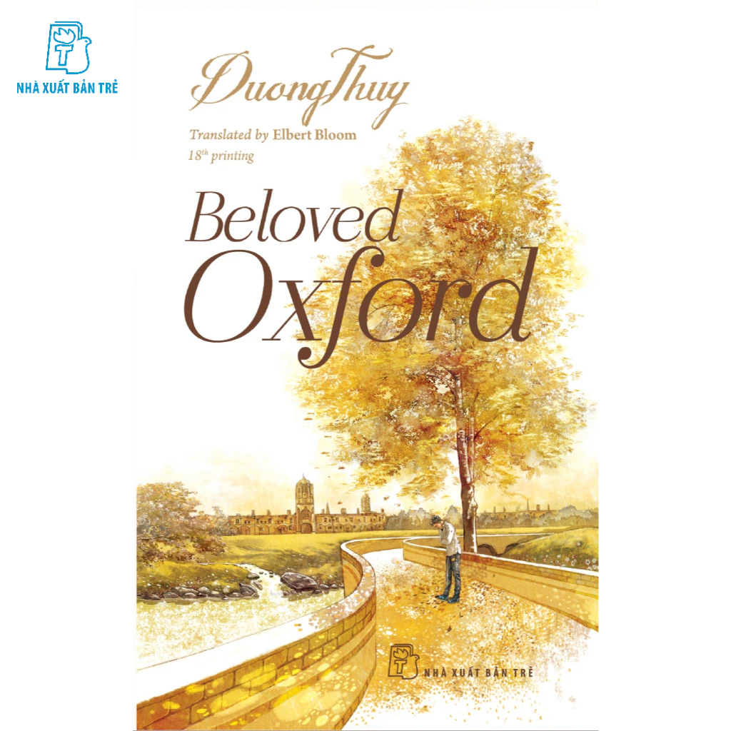 หนังสือ - BELOVED OXFORD