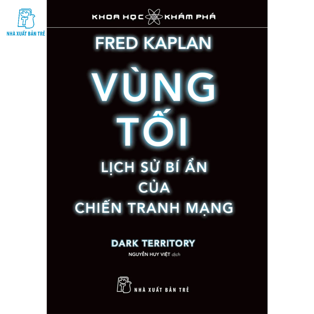 หนังสือ - DARK AREA, MYSTERIOUS HISTORY OF NETWORK WAR