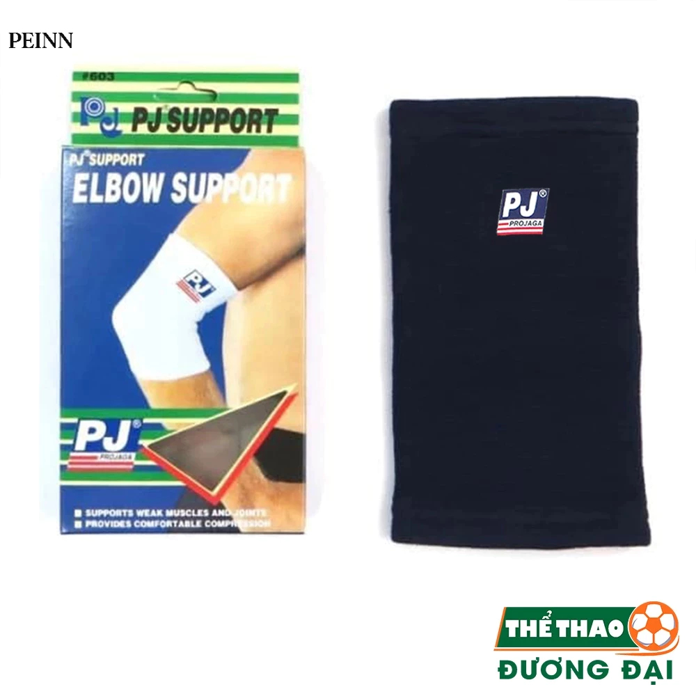 [Painn] ของแท้ PJ 603 ข้อศอกรั้ง (1 ชิ้น) การฝึกกีฬาสนับสนุนวอลเลย์บอลยิม