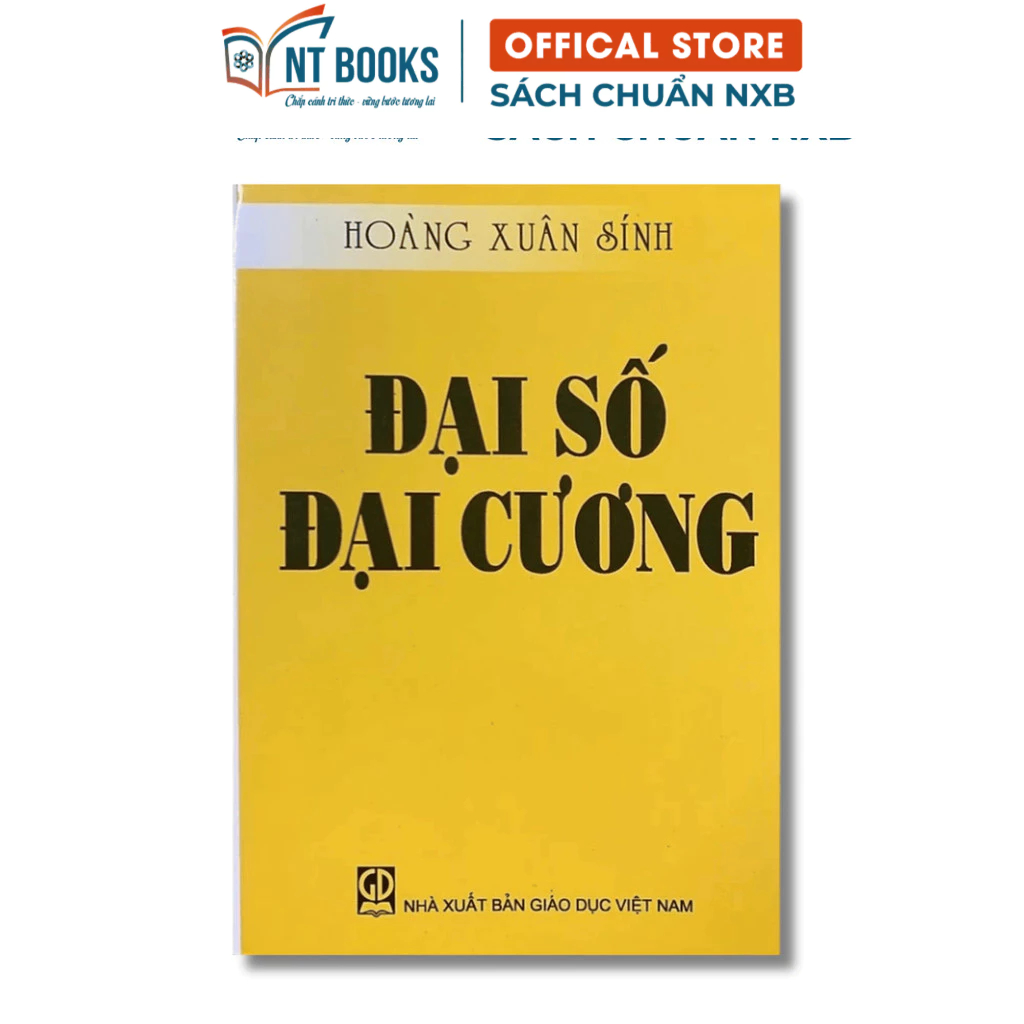 หนังสือ - Algebra ทั่วไป - HV