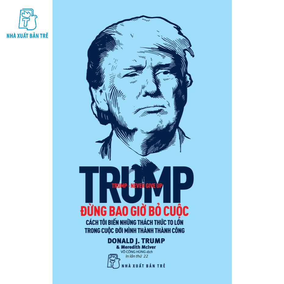 หนังสือ - TRUMP - DONT GIVE UP