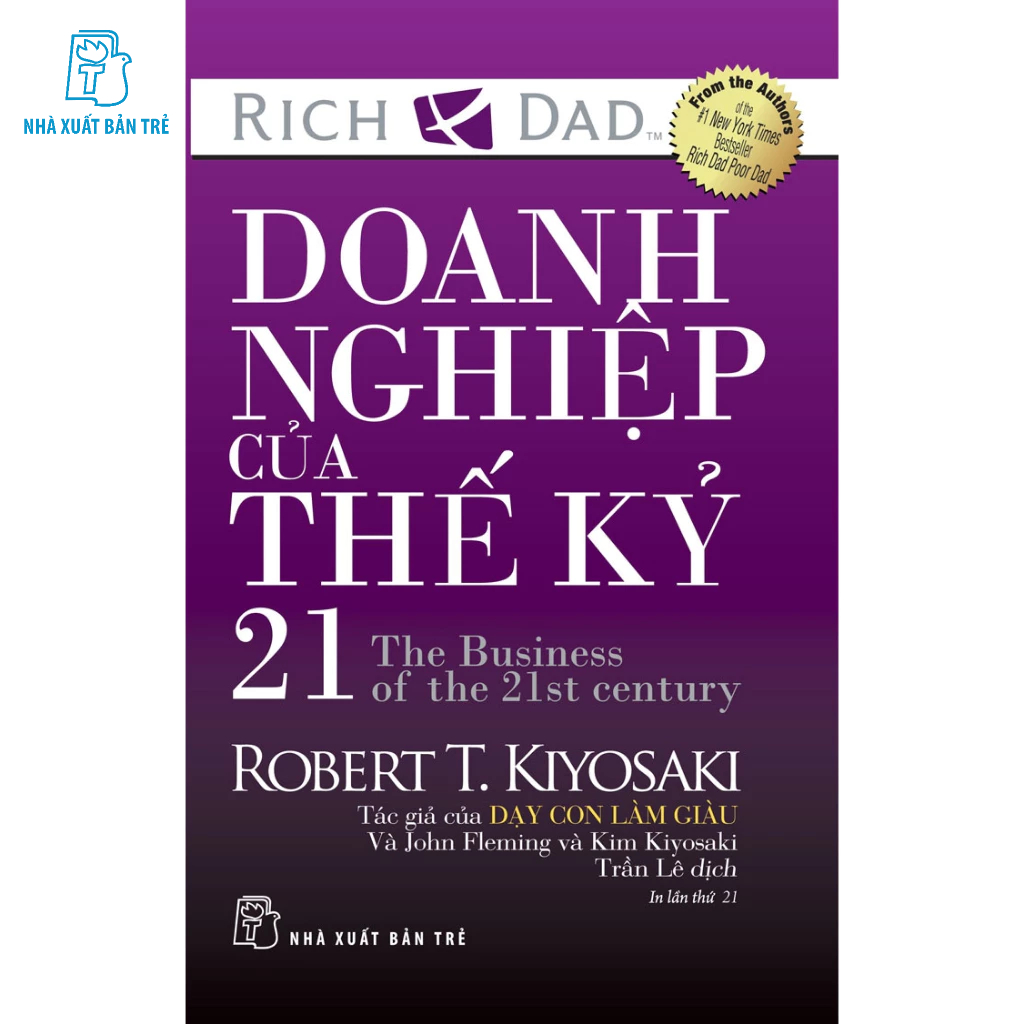 หนังสือ - BUSINESS OF THE 21st Century