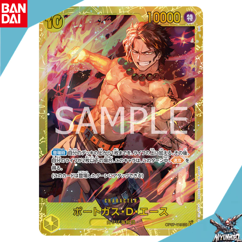 [ของแท้] Portgas.D.Ace Card OP07-119 SEC One Piece Card Japanese Bandai TCG (ฟรี OneTouch)