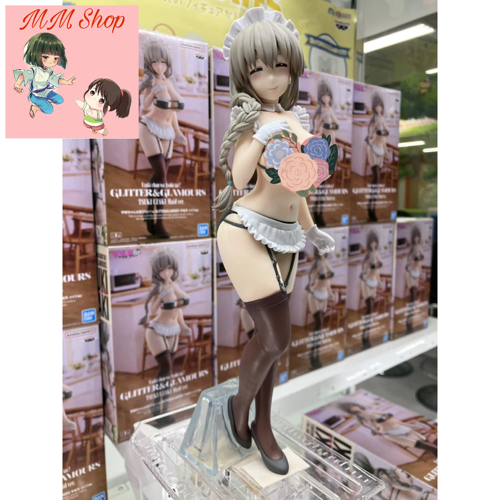 [MM Shop] Uzaki-chan Wants to Hang Out Model! กลิตเตอร์ แอนด์ แกลมours Tsuki Uzaki (Maid Ver.)