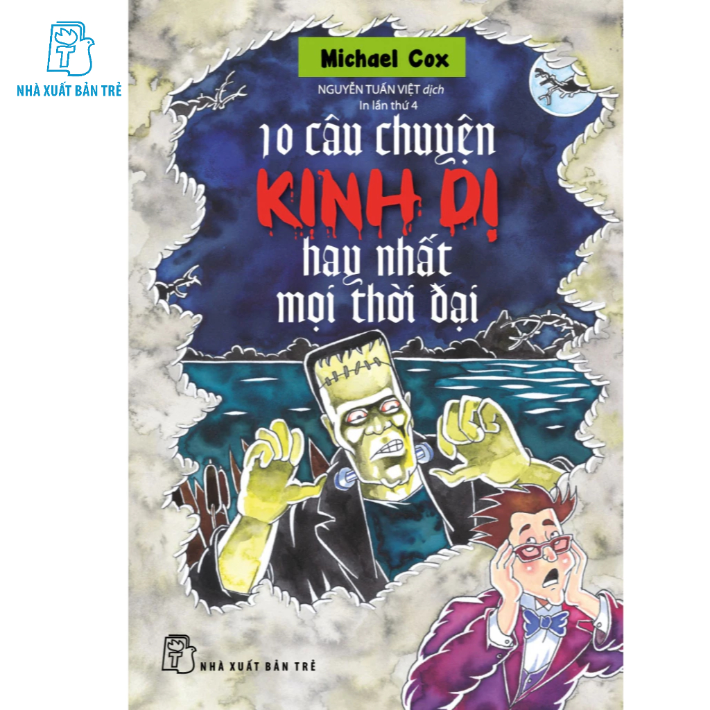 หนังสือ - 10 MOST HORROR STORIES OF ALL TIME