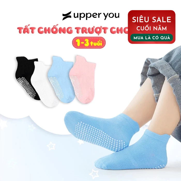 [SET 5 PAIRS] UPPER YOU ถุงเท้าเด็กคอปกสั้นคุณภาพสูง 1 - 3 ปีซิลิโคนกันลื่น UPPER YOU เย็นและเรียบ -