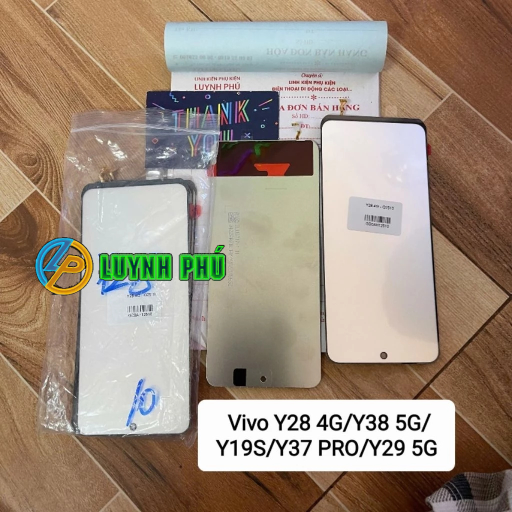 สะท้อนแสง vivo y28 4g/Y38 5g/Y19s/Y37 pro/y29 5g ภาพถ่ายจริง