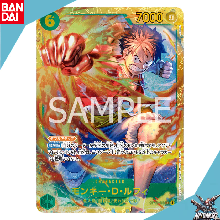 [ของแท้] Monkey.D.Luffy OP13-118 SEC One Piece Card ญี่ปุ่น (ฟรี OneTouch)