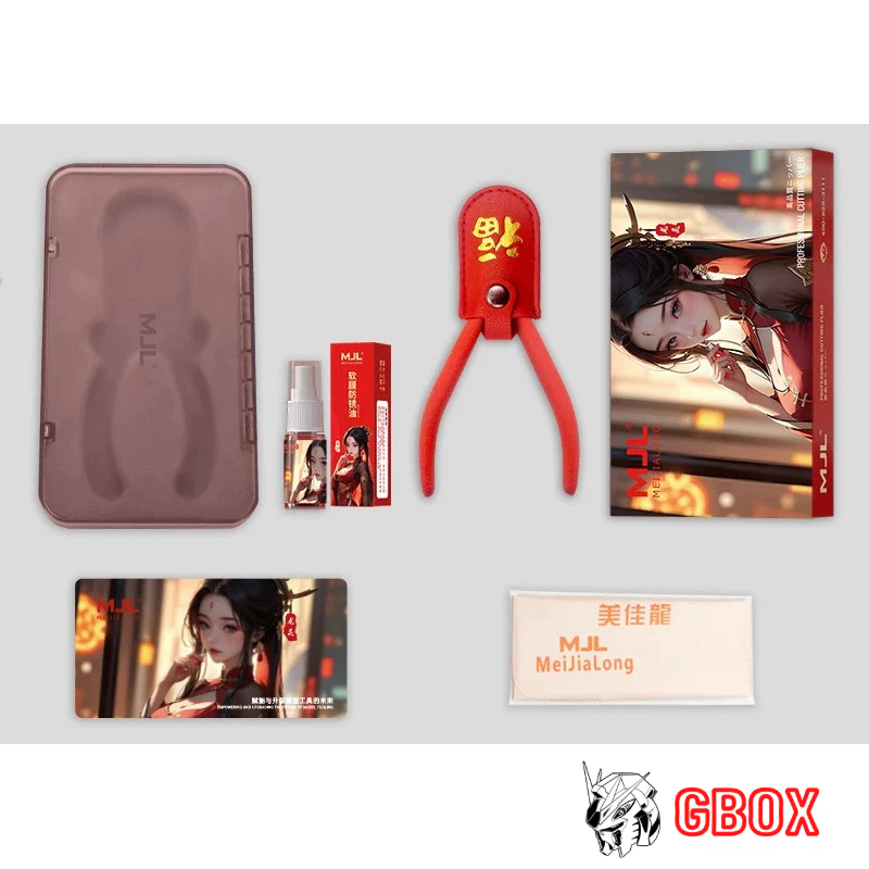 MJL MEIJILONG M-1712 3.0 คีมตัดใบมีดเดียวคุณภาพสูง คม พร้อมหัวเคลือบน้ํามัน และกล่องเครื่องมือโมเดลก