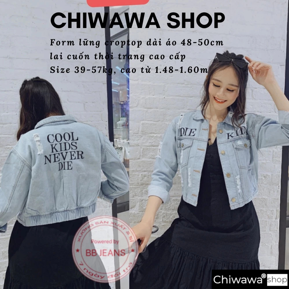 แจ็กเก็ตยีนส์กลางใต้ 58Kg จาก ViP Garula-Hapiness-Cool-Berlin