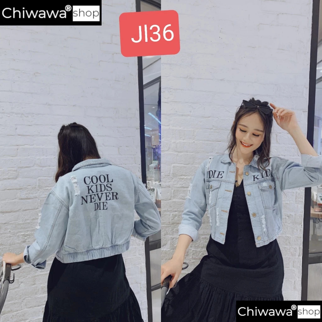 แจ็คเก็ตยีนส์ผู้หญิงสไตล์ Immortal beauty ด้านหลังบาน - สินค้าร้านสวย - Buy Now