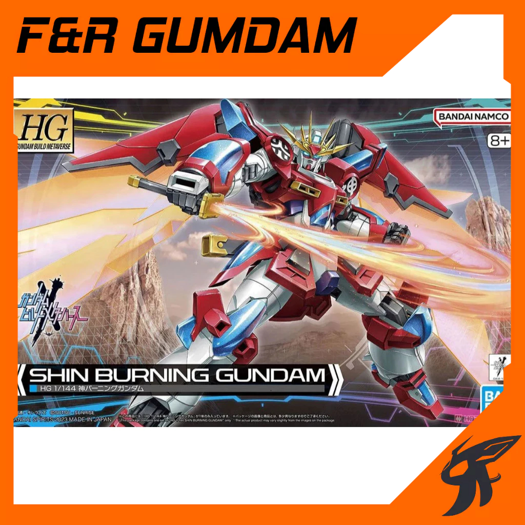 HG BM Shin Burning Gundam Assembly Model (Gundam Build Metaverse)