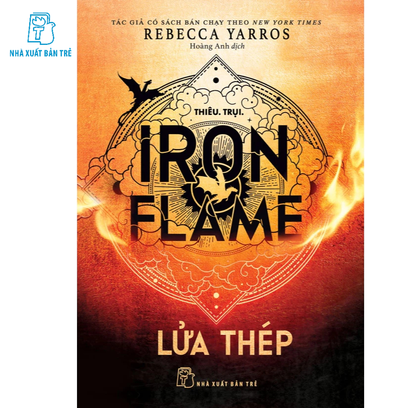 หนังสือ - STEEL FIRE - IRON FLAME