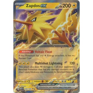 Pokemon Zapdos ex Card - 145/165 - Ultra Rare