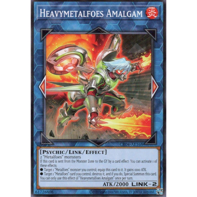 การ์ด Yugioh! - CR04-AE168 - Heavymetalfoes Amagam