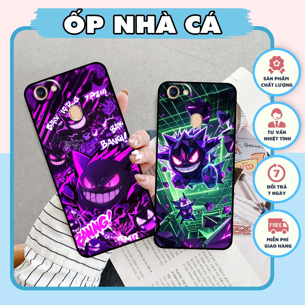 Oppo F5 / F5 Youth / F7 / F7 Youth Case ใน Mini Anime Pokemon Gengar Graffiti