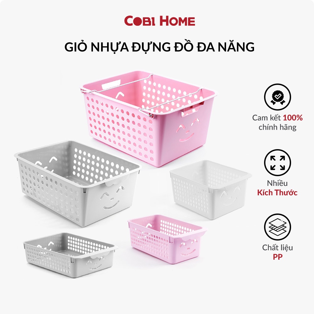 ตะกร้าพลาสติก ของใช้เด็ก m3 - Cobi home