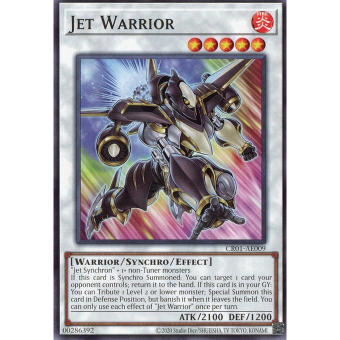 Yugioh! การ์ด - CR01-AE009 - นักรบเจ็ท