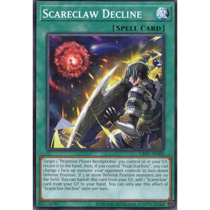 การ์ด Yugioh! - CR01-AE061 - Scareclaw Straddle