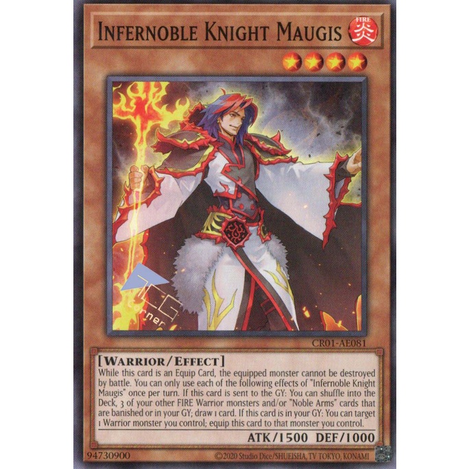 การ์ด Yugioh! - CR01-AE081 - อัศวินที่เชื่อฟัง