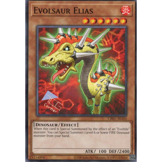 การ์ด Yugioh! - CR01-AE102 - Evolsaur Elias