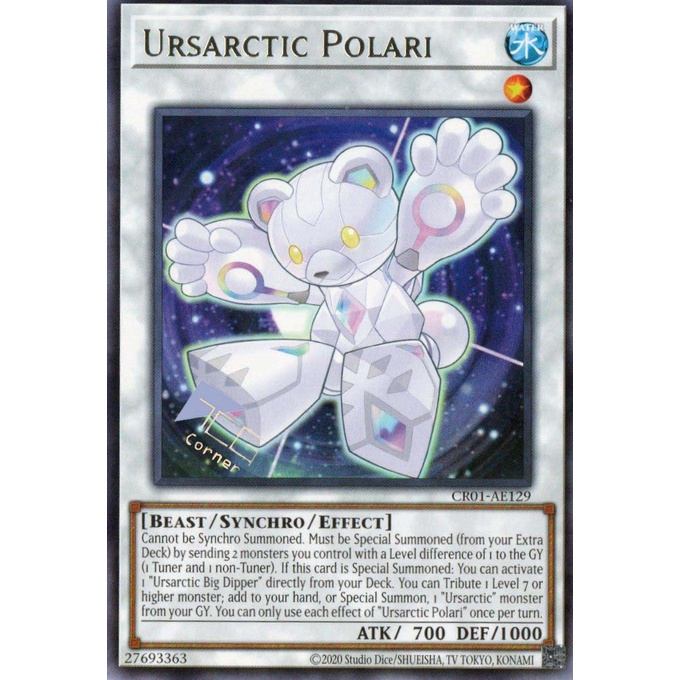 การ์ด Yugioh! - CR01-AE129 - Ursarctic Polari