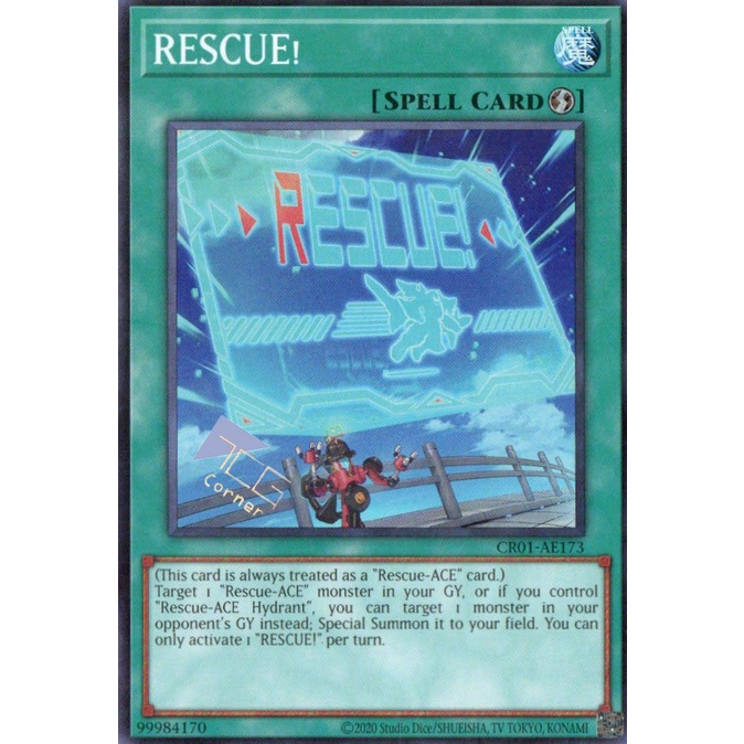 การ์ด Yugioh! - CR01-AE173 - RESCUE!