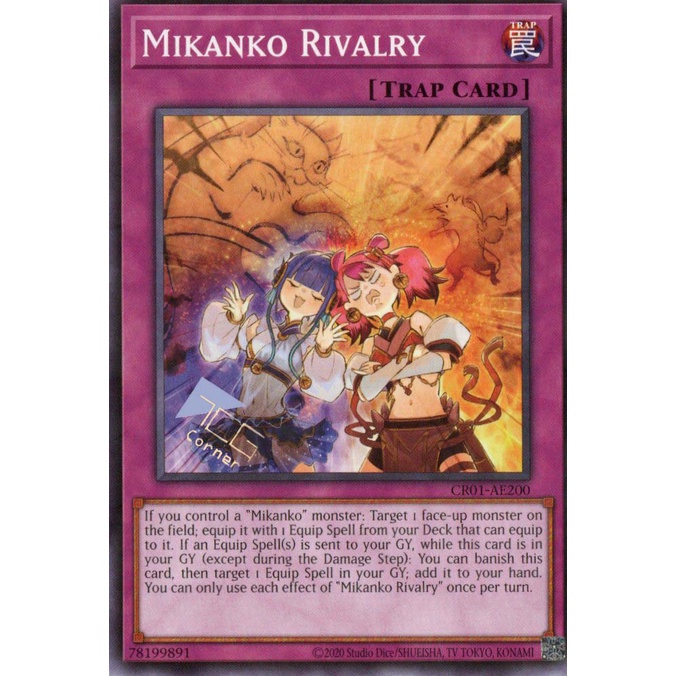 Yugioh! การ์ด - CR01-AE200 - Mikanko Rivalry