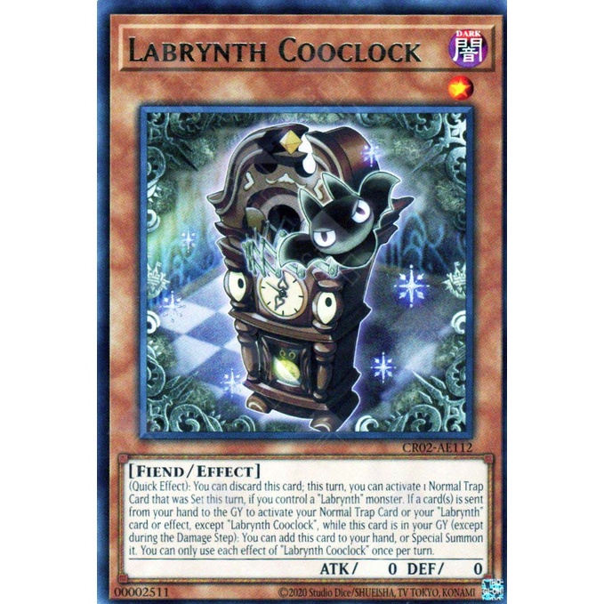 การ์ด Yugioh! - CR02-AE112 - Coolock ของ Labrynth