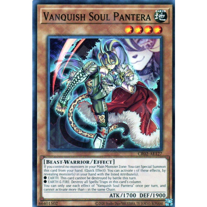 การ์ด Yugioh! - CR02-AE127 - Vanquish Soul Pantera