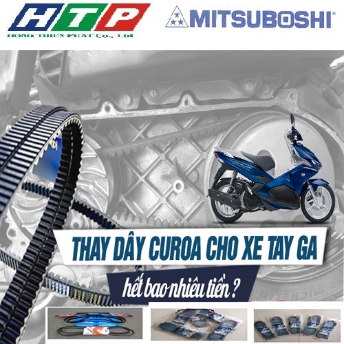 สายพานแท้สําหรับสกู๊ตเตอร์ NVX155 รหัสสายพาน B63-E7641-00