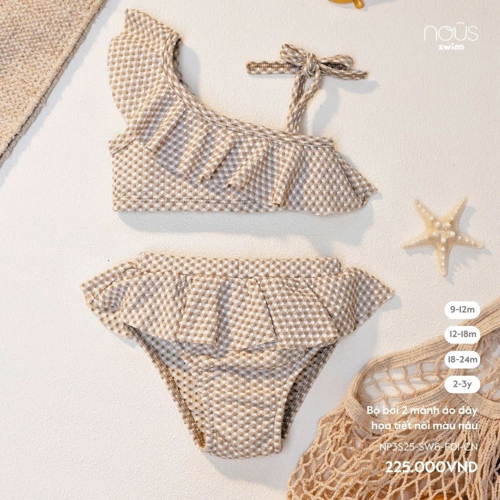 NOUS - เสื้อคล้องคอลายนูนสีน้ําตาล ชุดบีช 2 ชิ้น-9M 12M 18M 2Y - SS25.T4A-ZN861