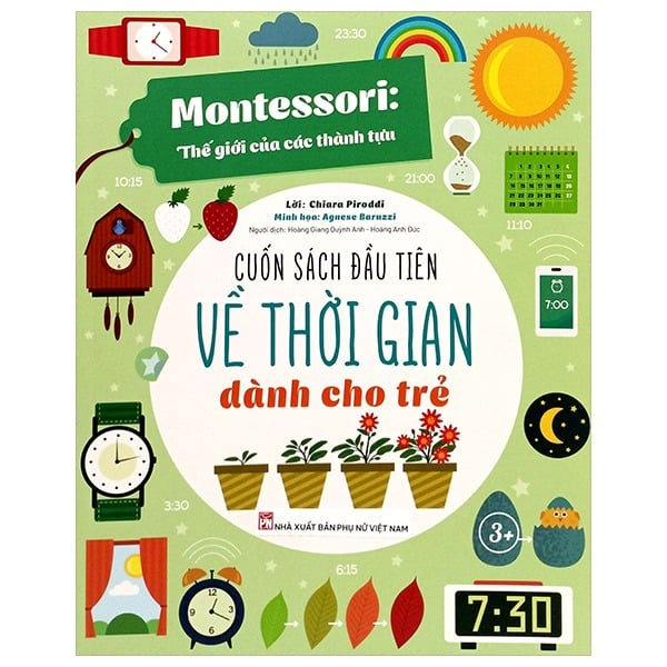 หนังสือ - Montessori - The First Book About Time for Children - สํานักพิมพ์ผู้หญิง