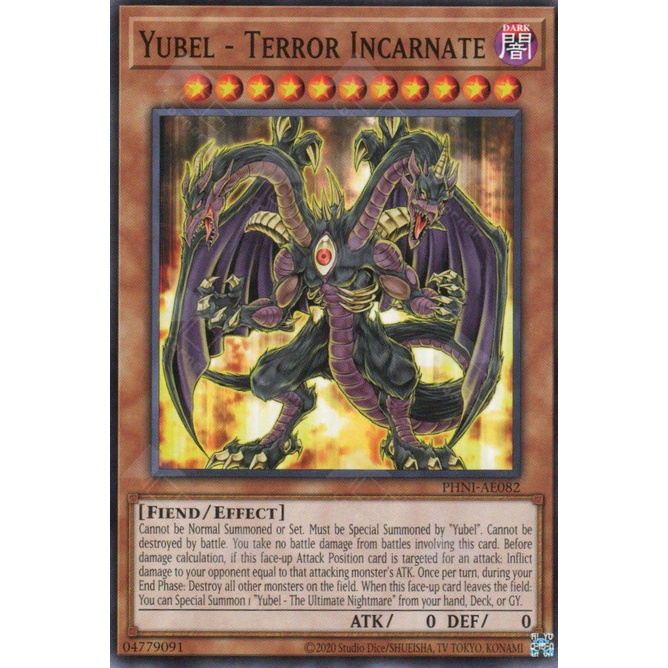 การ์ด Yugioh! - PHNI-AE082 - Yubel - Terror Incarnate